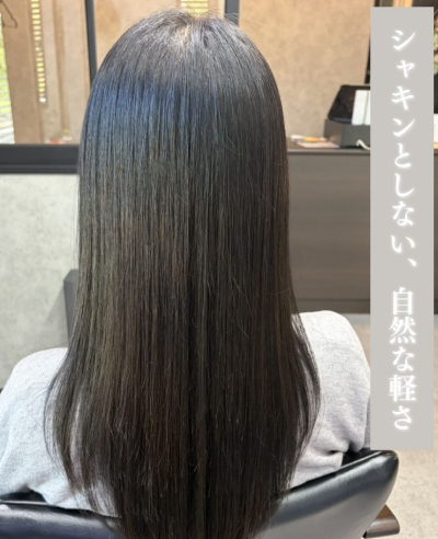 メニューイメージ3
